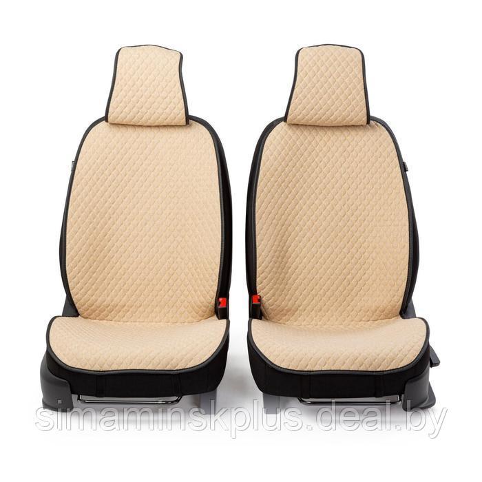 Накидки на передние сиденья Car PerforMANce, 2 шт, fiberflax (мягкий лен), ромб, бежевый - фото 2 - id-p209773541