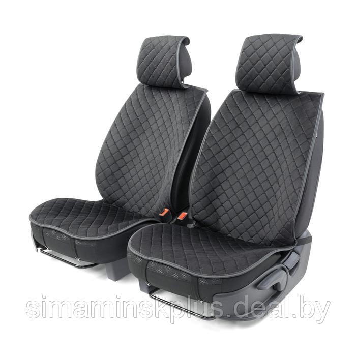 Накидки на передние сиденья Car Performance, 2 шт, алькантара, ромб, черный - фото 1 - id-p209773542