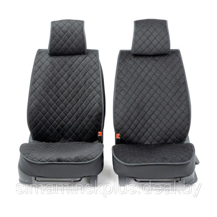 Каркасные накидки на передние сиденья Car Performance, 2 шт, алькантара, ромб, чёрый - фото 2 - id-p209773548