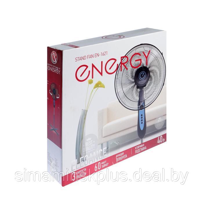 Вентилятор ENERGY ELEGANCE EN-1621, напольный, 40 Вт, 3 скорости, 40 см, чёрный - фото 7 - id-p209774000
