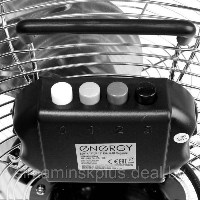 Вентилятор ENERGY ELEGANCE EN-1620, напольный, 90 Вт, 3 скорости, 40 см, серебристый - фото 3 - id-p209774001