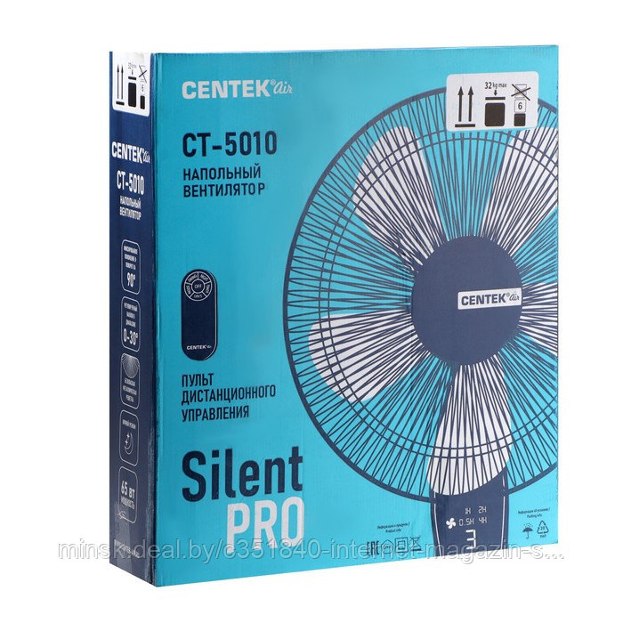 Вентилятор Centek CT-5010, напольный, 65 Вт, 43 см, ПДУ, таймер - фото 9 - id-p209774003