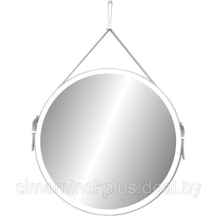 Зеркало Uperwood Round LED, d=65 см, подсветка, сенсорный выключатель, белый ремень - фото 1 - id-p209774547