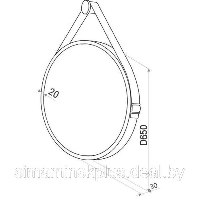 Зеркало Uperwood Round LED, d=65 см, подсветка, сенсорный выключатель, белый ремень - фото 2 - id-p209774547