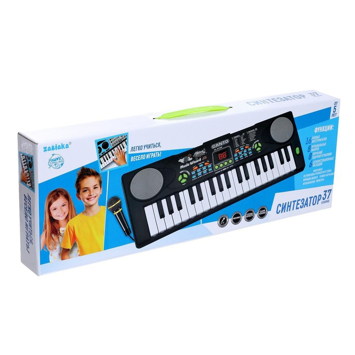 Синтезатор «Нежность» с микрофоном, 37 клавиш, цвет голубой - фото 7 - id-p209774918