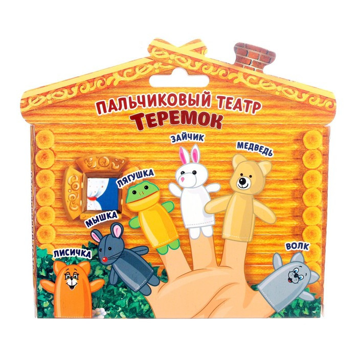 Кукольный театр «Теремок», набор 6 шт. - фото 5 - id-p209774950