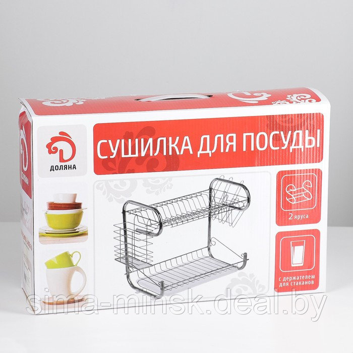 Сушилка для посуды Доляна «Стойка», 8-образная, 40×23,5×34 см, цвет хром - фото 10 - id-p209777213