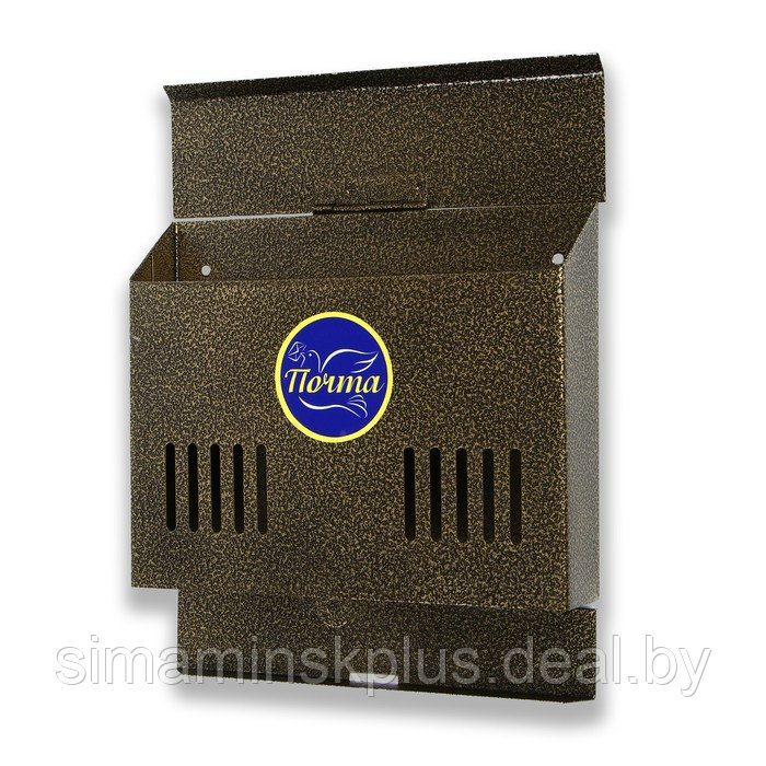 Ящик почтовый без замка (с петлёй), горизонтальный «Мини», бронзовый - фото 3 - id-p209777672
