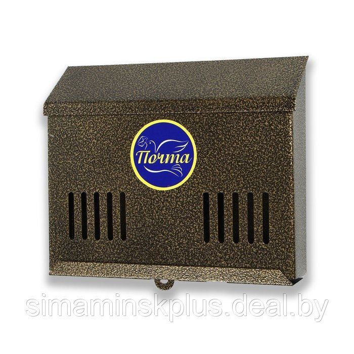 Ящик почтовый без замка (с петлёй), горизонтальный «Мини», бронзовый - фото 4 - id-p209777672