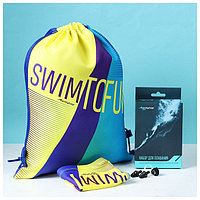 Набор для плавания взрослый Swim: шапочка+беруши+зажим для носа+мешок, обхват 54-60 см