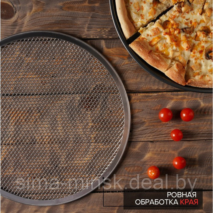 Форма для выпечки пиццы, d=40,5 см, цвет серебряный - фото 4 - id-p209777279