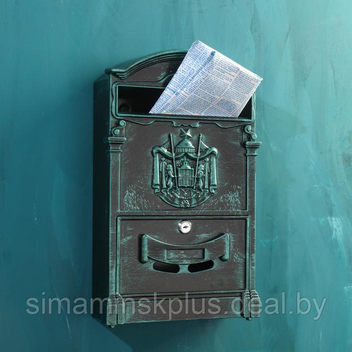 Ящик почтовый №4010В, зелёная патина - фото 1 - id-p209777682