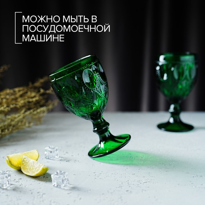 Набор бокалов стеклянных Magistro «Варьете», 320 мл, 8,5×16 см, 2 шт, цвет зелёный - фото 4 - id-p209778476