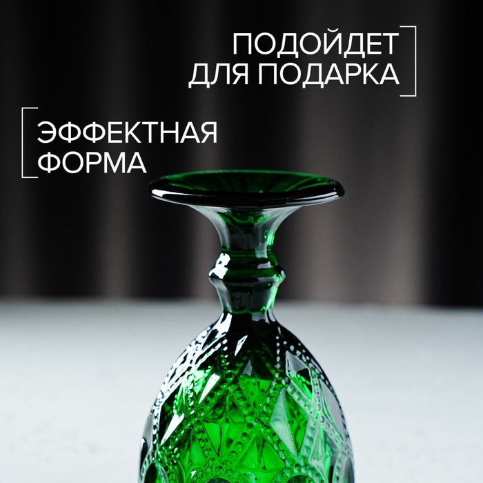 Набор бокалов стеклянных Magistro «Варьете», 320 мл, 8,5×16 см, 2 шт, цвет зелёный - фото 6 - id-p209778476