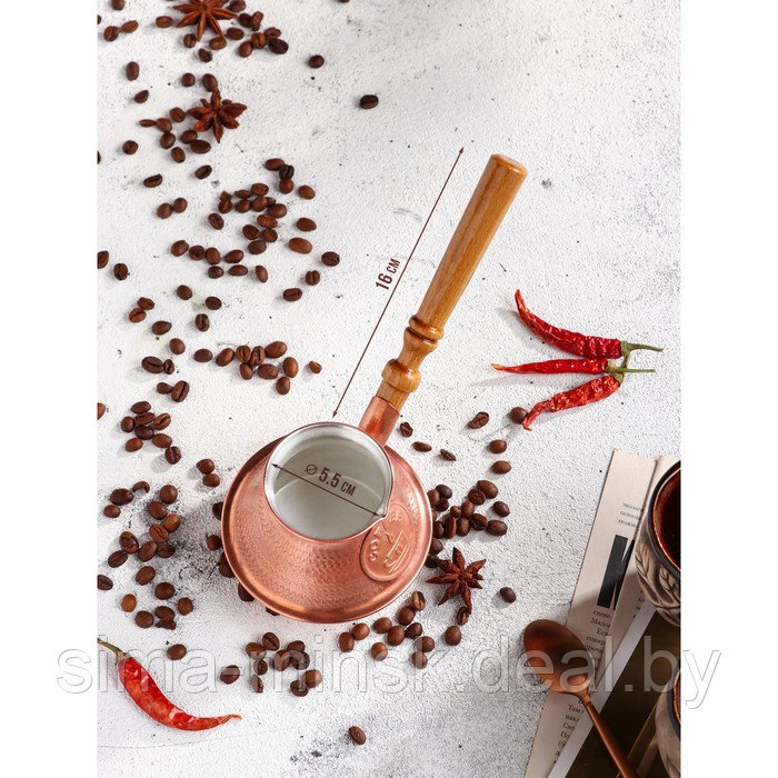Турка для кофе "Армянская джезва", чистая медная, низкая, 280 мл - фото 2 - id-p209777331