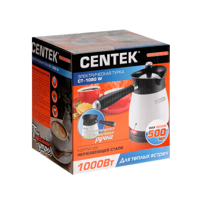 Турка электрическая Centek CT-1080 W, 1000 Вт, 0.5 л, металлический корпус, белая - фото 3 - id-p209778942