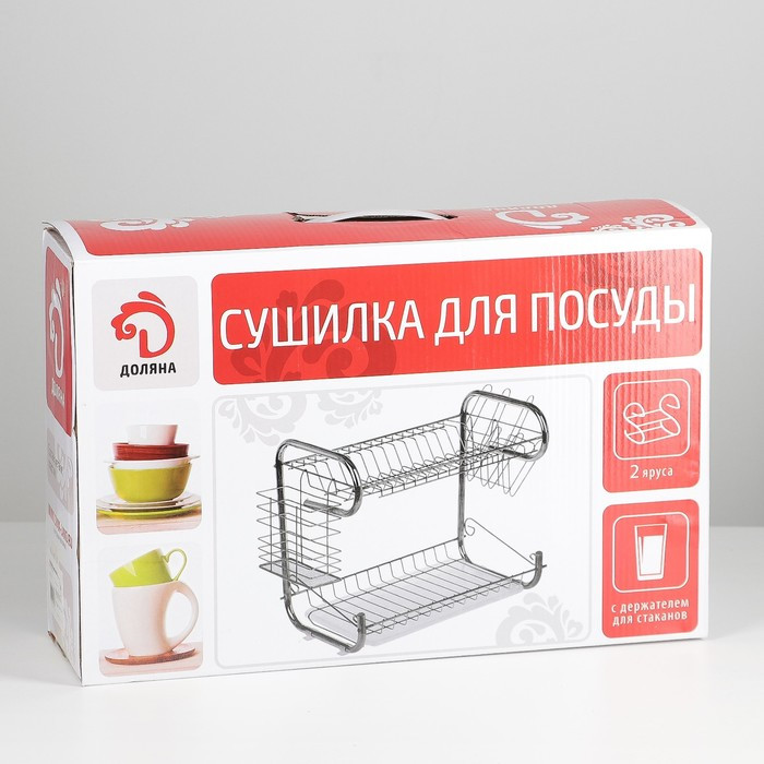 Сушилка для посуды Доляна «Стойка», S-образная, 40×23,5×34 см, цвет хром - фото 10 - id-p209778275