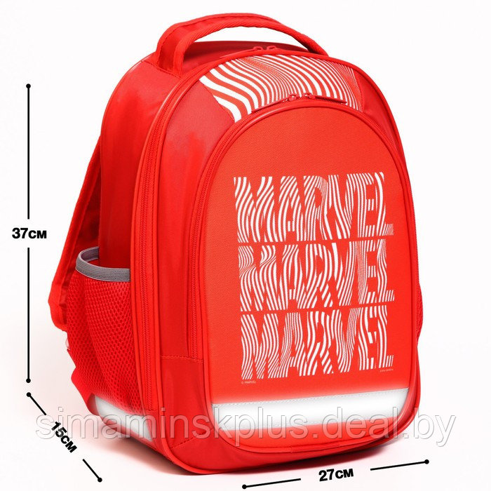 Рюкзак школьный с эргономической спинкой, 37х26х15 см, Мстители - фото 1 - id-p209781939
