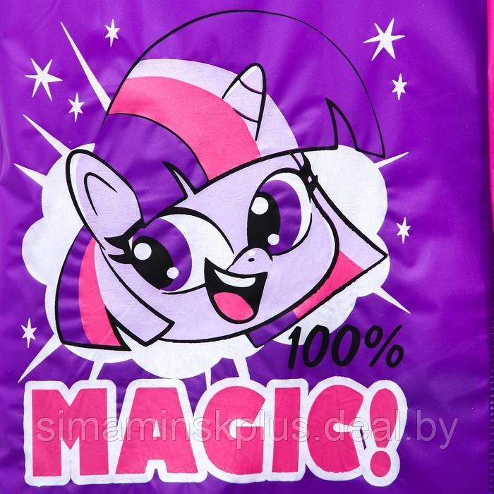 Дождевик детский "100% MAGIC!", My Little Pony, р-р M - фото 2 - id-p209781959