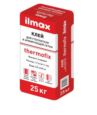 Клей для утеплителя ilmax thermofix - клеевая смесь для плит купить в Минске по оптовой цене - фото 3 - id-p58713828