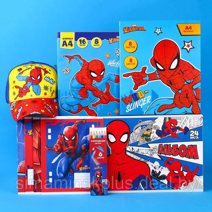Подарочный набор первоклассника, 9 предметов, Человек-паук - фото 1 - id-p209782385