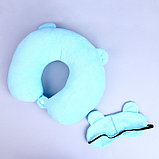 Подголовник «Мишка», с маской для сна, цвет голубой, фото 5