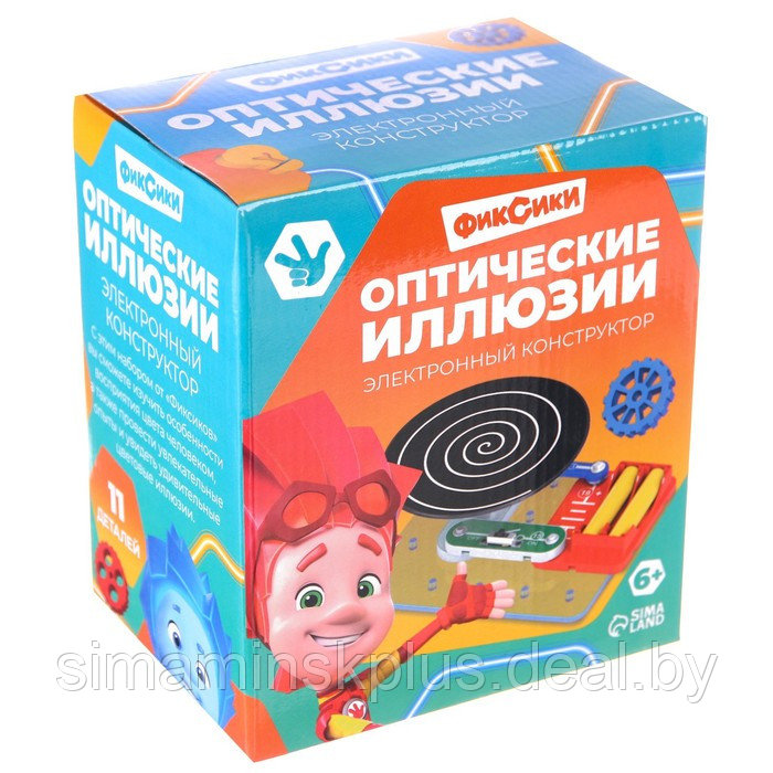 Электронный конструктор Фиксики «Оптические иллюзии» - фото 1 - id-p209781532