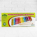 Игрушка музыкальная Металлофон, 12 тонов, фото 3