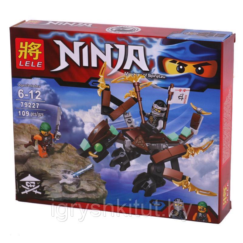 Конструктор Ninja, аналог Lego, 109 деталей