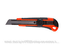 Нож пистолетный с выдвижным лезвием 18мм STARTUL PROFI (ST0932)