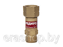 Клапан обратный КО-З-Г11 (ООО "Редиус 168") (для установки на резак, горелку) (РЕДИУС)