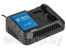 Зарядное устройство BULL LD 4002 1 слот, 4 А (18.0 В, 4.0 А, быстрая зарядка)