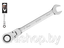 Ключ комбинированный 12мм трещоточный шарнирн. PRO STARTUL (PRO-7212)