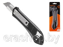 Нож пистолетный с выдвижным лезвием 18мм BLACK LINE STARTUL (ST0925) (ABS+TPR покрытие корпуса)