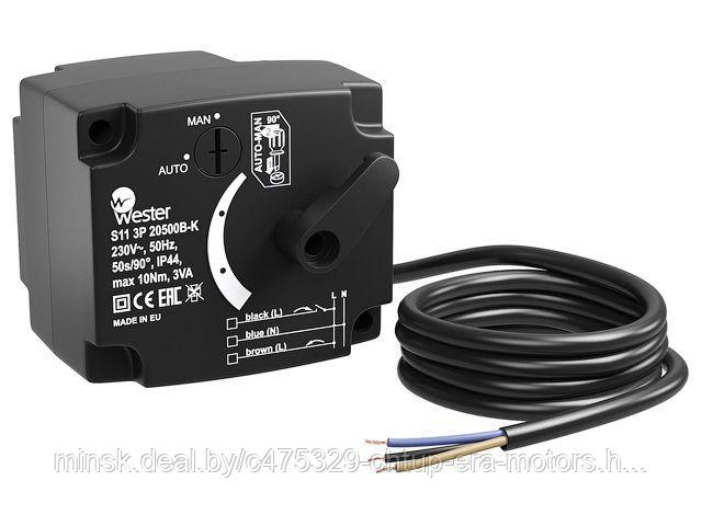 Привод Wester S11 3P 20500B-K 230 VAC 50 Hz 50s/90° 3-point SPDT 10 Nm - фото 1 - id-p209802289