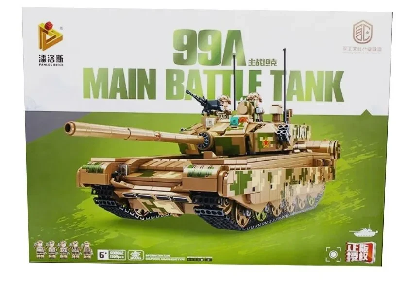 Конструктор "Танк Main battle tank" 1309 деталей - фото 3 - id-p209804178