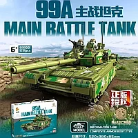 Конструктор "Танк Main battle tank 99А" 1309 деталей