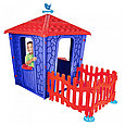 Детский игровой дом Pilsan Stone House с забором Blue/ Голубой, фото 5
