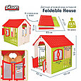 Детский игровой дом Pilsan Foldable House, фото 3