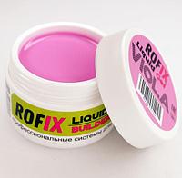 Гель для наращивани ногтей Rofix Liquid Not Hot - VIOLA, 50гр