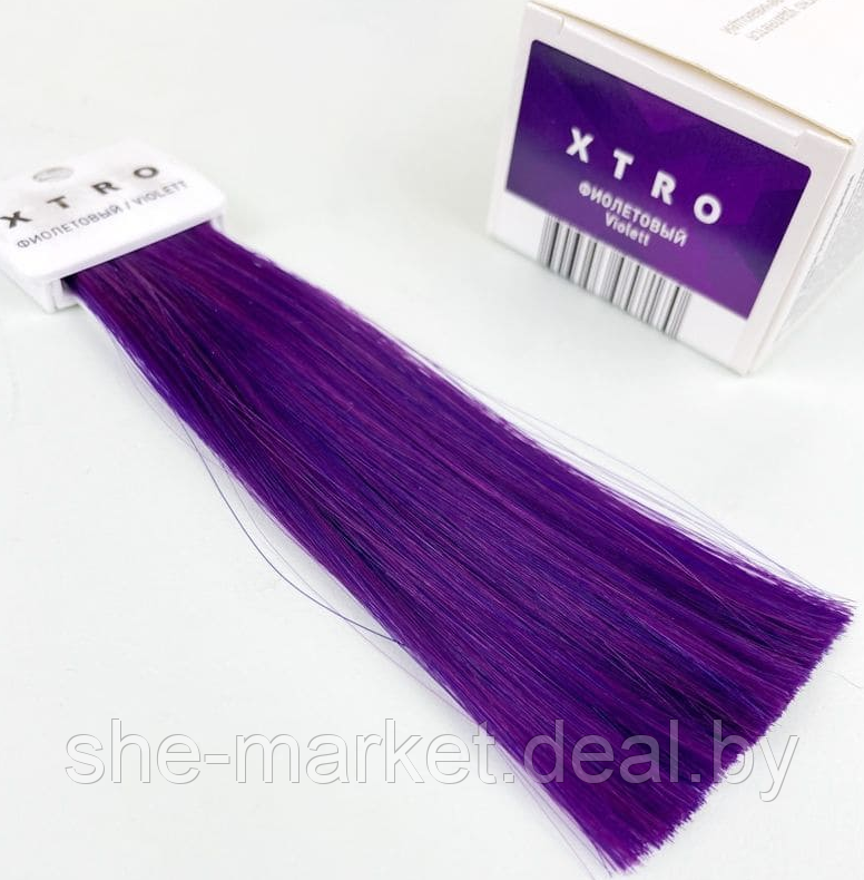 Пигмент прямого действия для волос XTRO WHITE Фиолетовый, 100 мл (Estel, Эстель) - фото 2 - id-p108613637