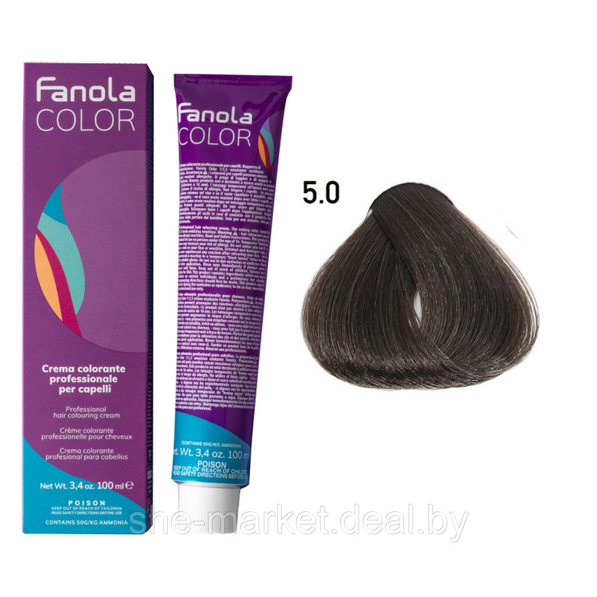 Крем-краска для волос Crema Colore 5.0 Light Chestnut, 100мл (Fanola) - фото 1 - id-p183807936