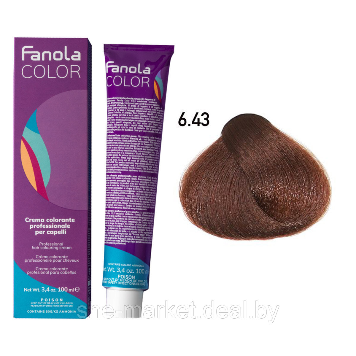 Крем-краска для волос Crema Colore 6.43 Dark blonde copper golden, 100мл (Fanola) - фото 1 - id-p134231362