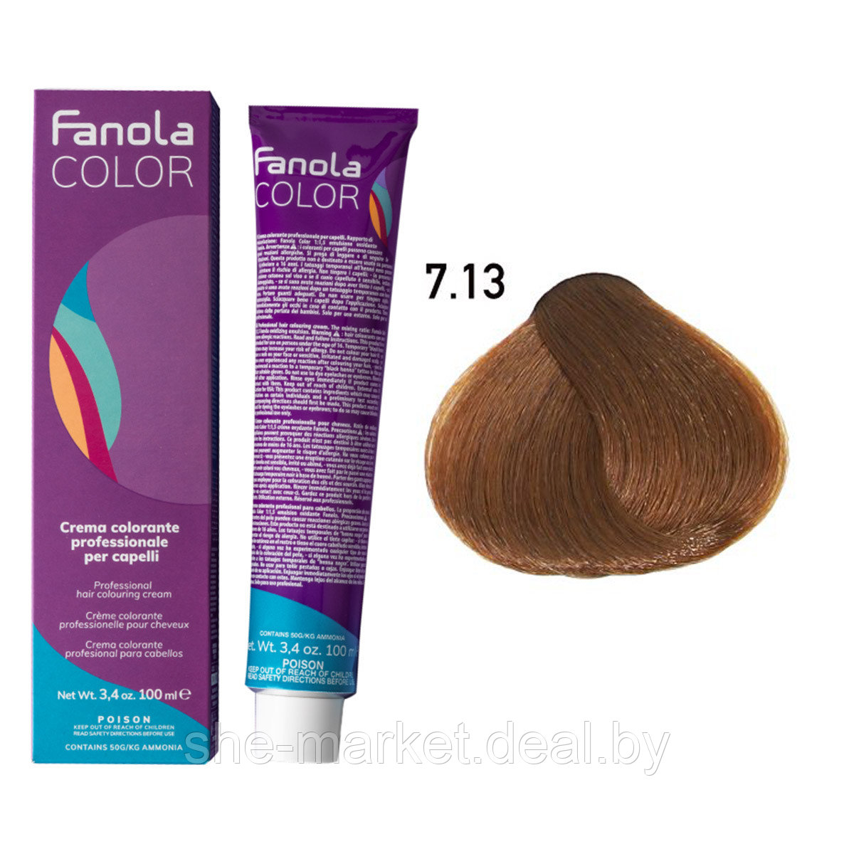 Крем-краска для волос Crema Colore 7.13 Blonde Beige, 100мл (Fanola) - фото 1 - id-p134231376