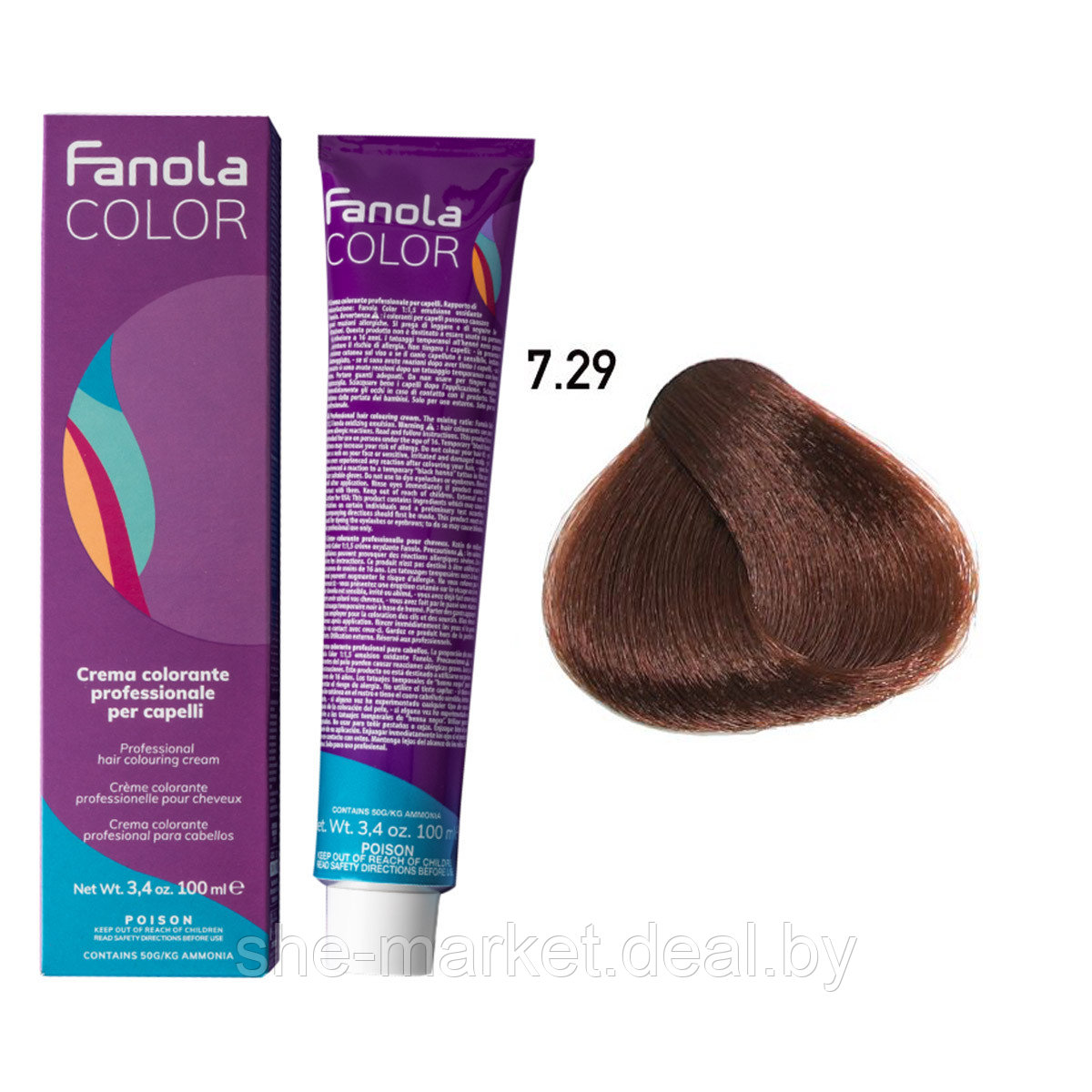 Крем-краска для волос Crema Colore 7.29 Glanduila chocolate, 100мл (Fanola) - фото 1 - id-p134224637