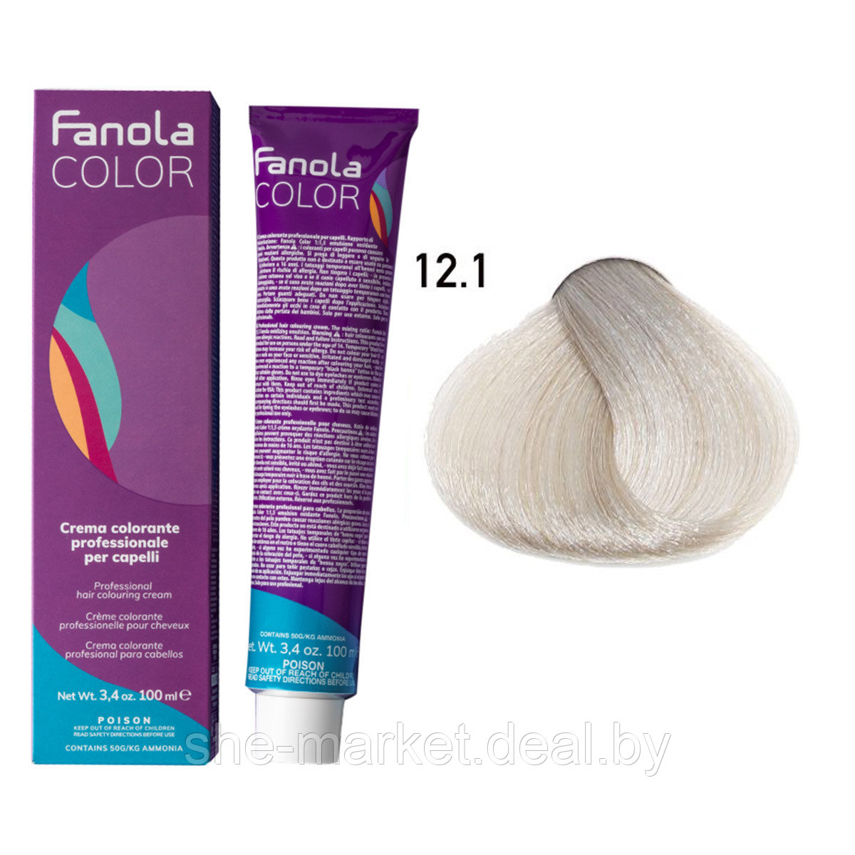 Крем-краска для волос Crema Colore 12.1 Superlight blonde plat ash extra, 100мл (Fanola) - фото 1 - id-p193998639
