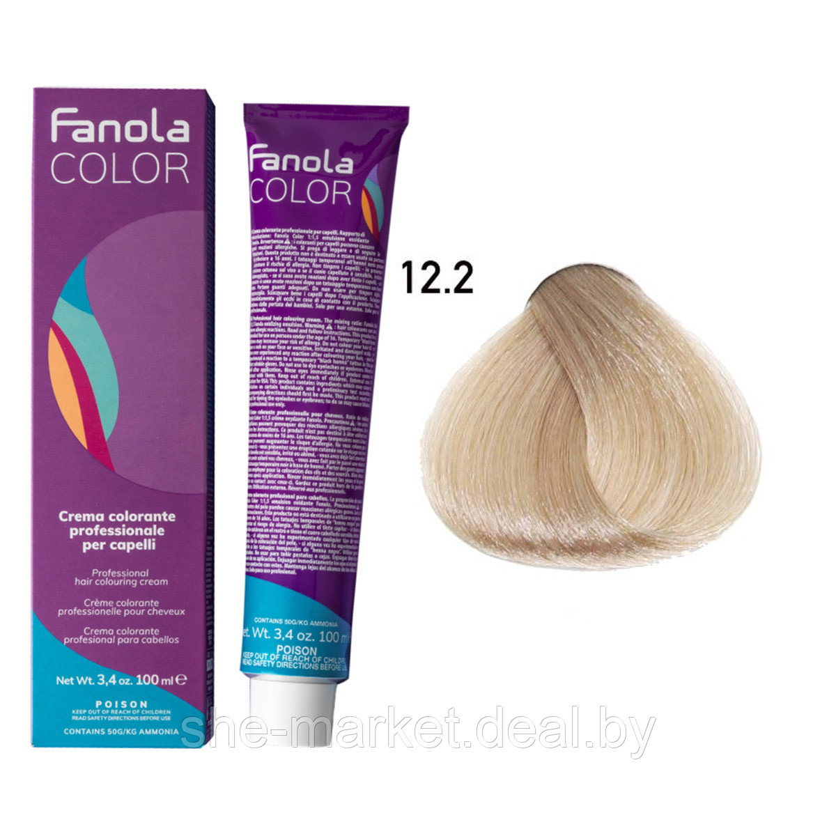 Крем-краска для волос Crema Colore 12.2 Superlight blonde plat pearl extra, 100мл (Fanola) - фото 1 - id-p193998640