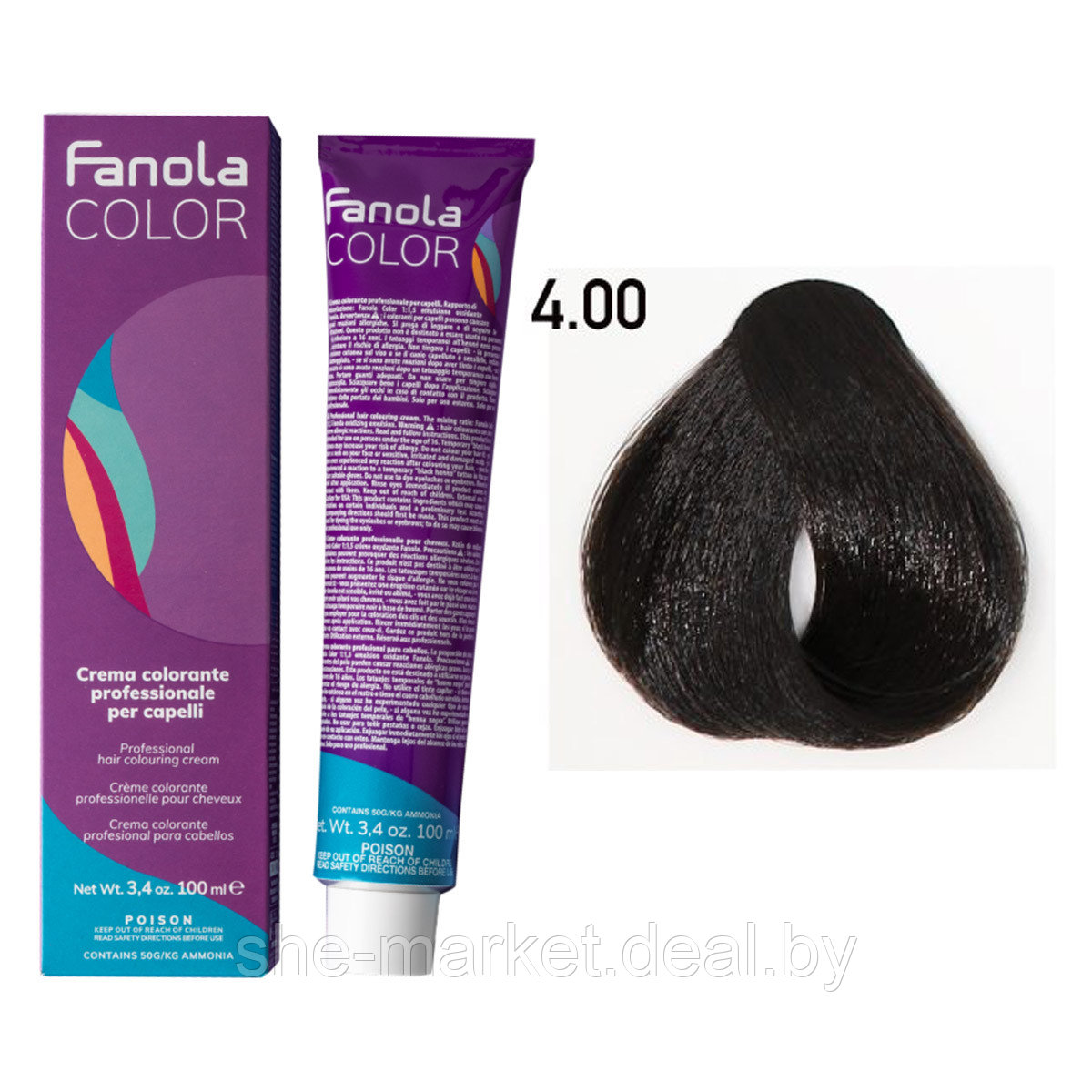 Крем-краска для волос Crema Colore 4.00 Intense medium chestnut, 100мл (Fanola) - фото 1 - id-p134231346