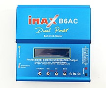 Универсальное зарядное устройство IMAXRC B6AC pro Blance Charger (Копия)