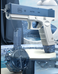 Водяной пистолет GLOCK WATER GUN (2 обоймы, USB аккумулятор) Синий